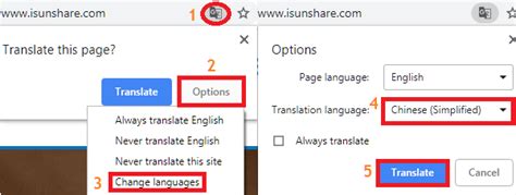 Change Chrome languages & translate webpages .